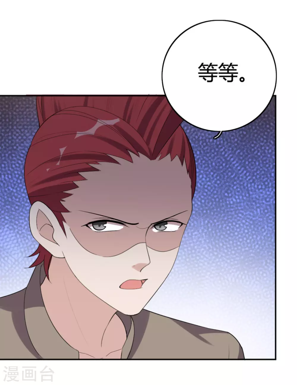 第77话-第77话