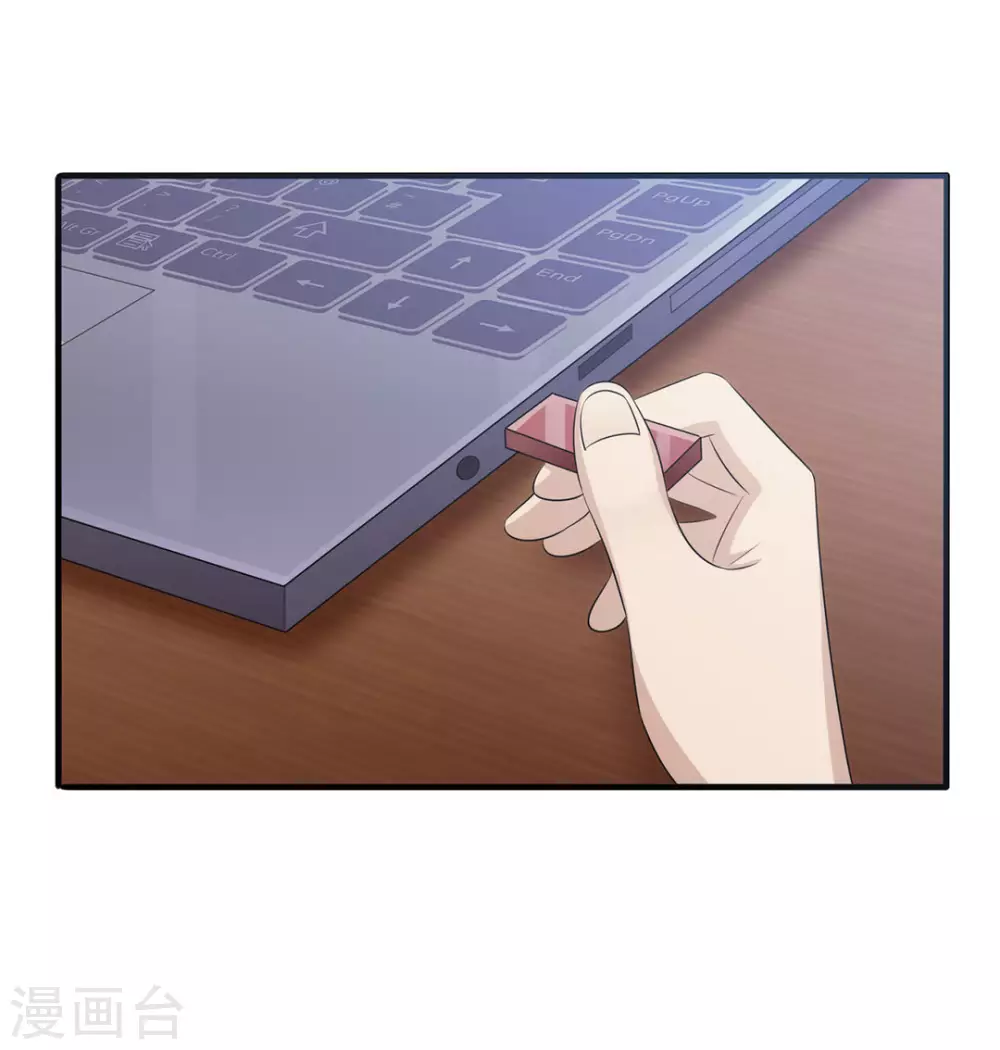 第9话-第9话
