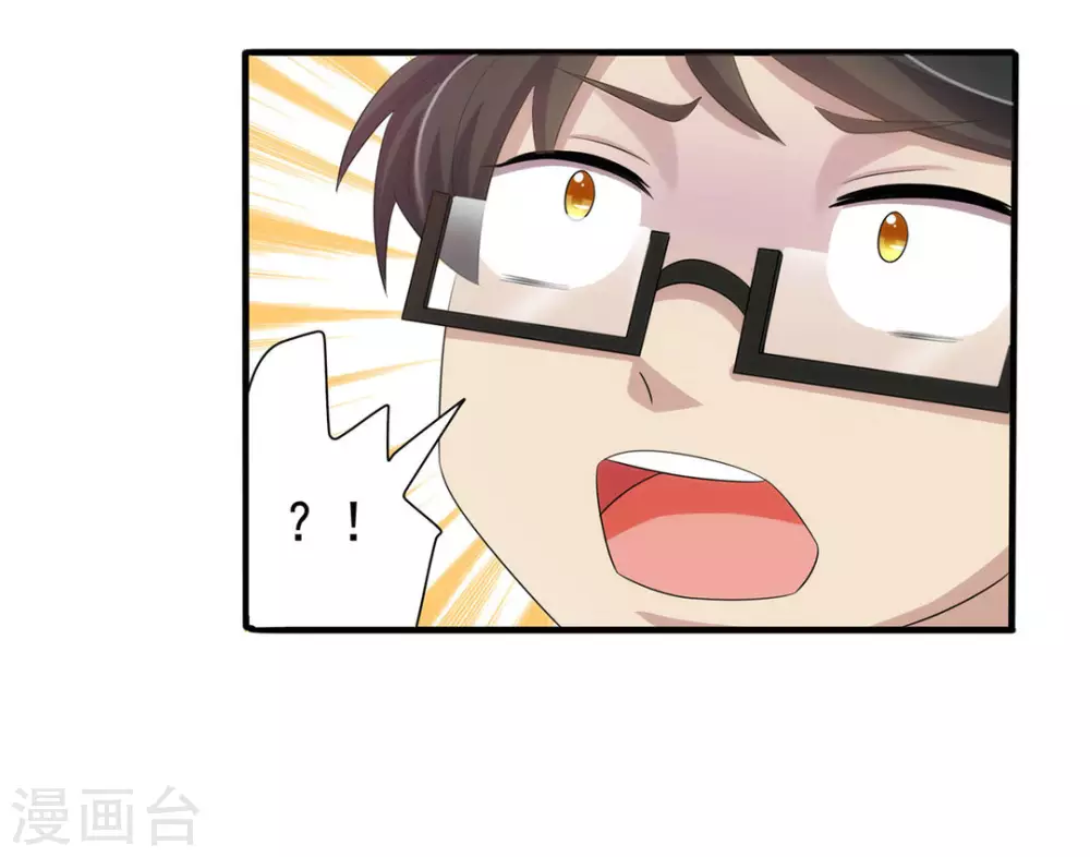 第9话-第9话