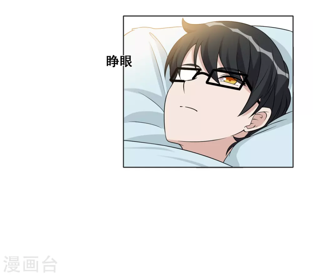 第83话-第83话