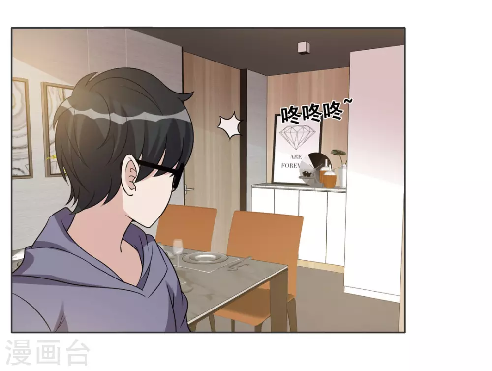 第83话-第83话