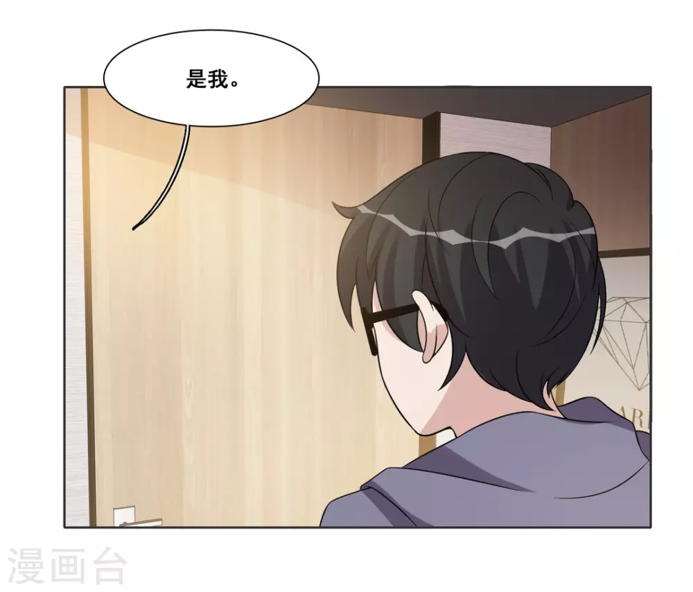 第83话-第83话
