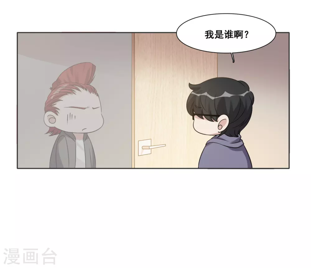 第83话-第83话
