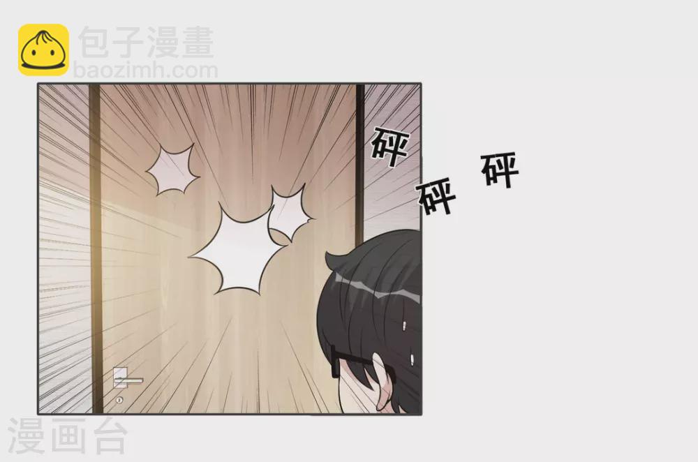 第83话-第83话