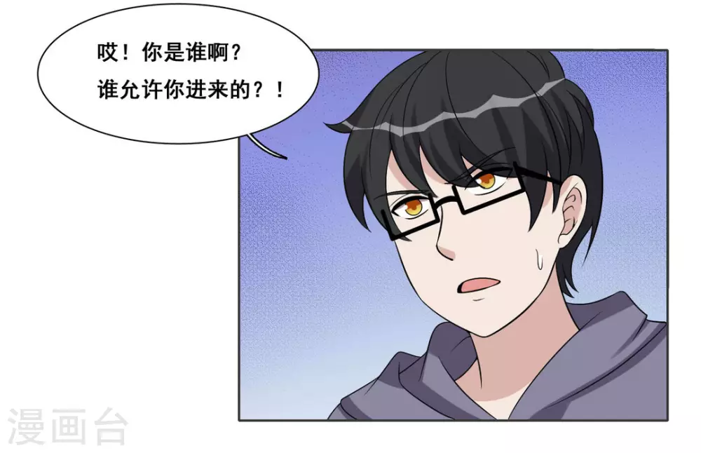 第83话-第83话