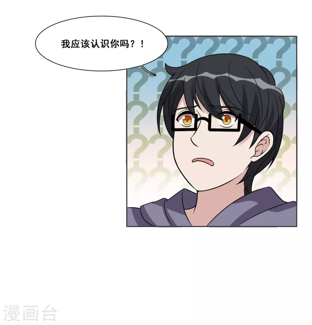 第83话-第83话
