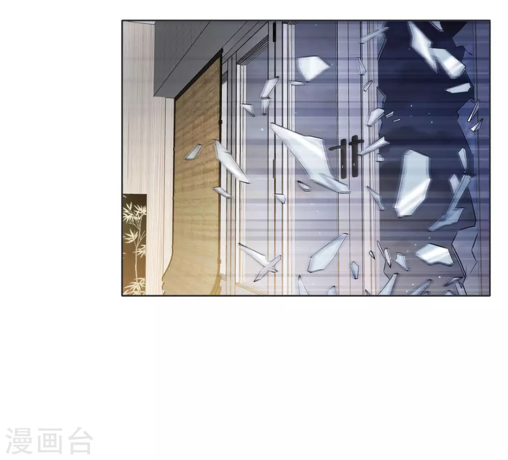 第85话-第85话