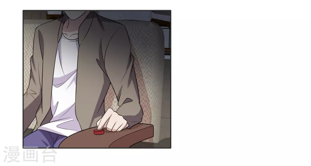 第85话-第85话