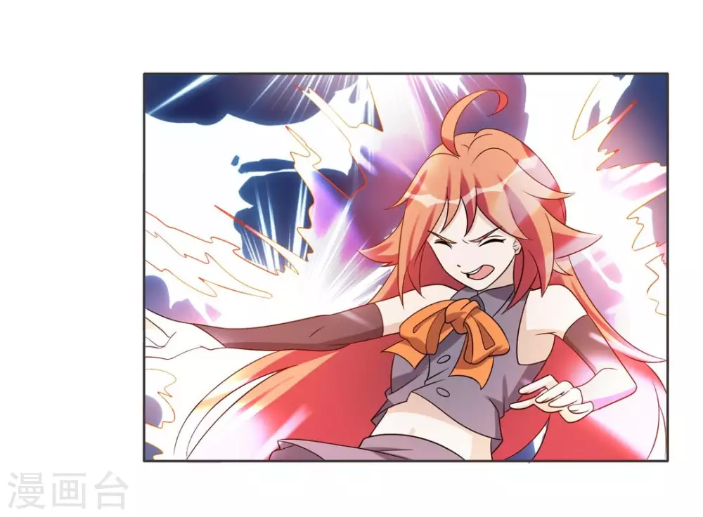第85话-第85话