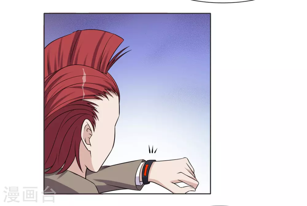 第85话-第85话
