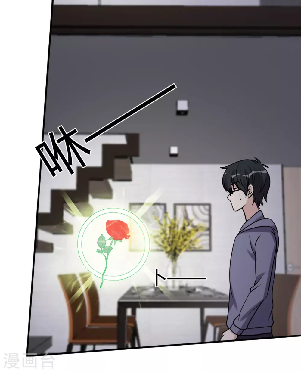第89话-第89话