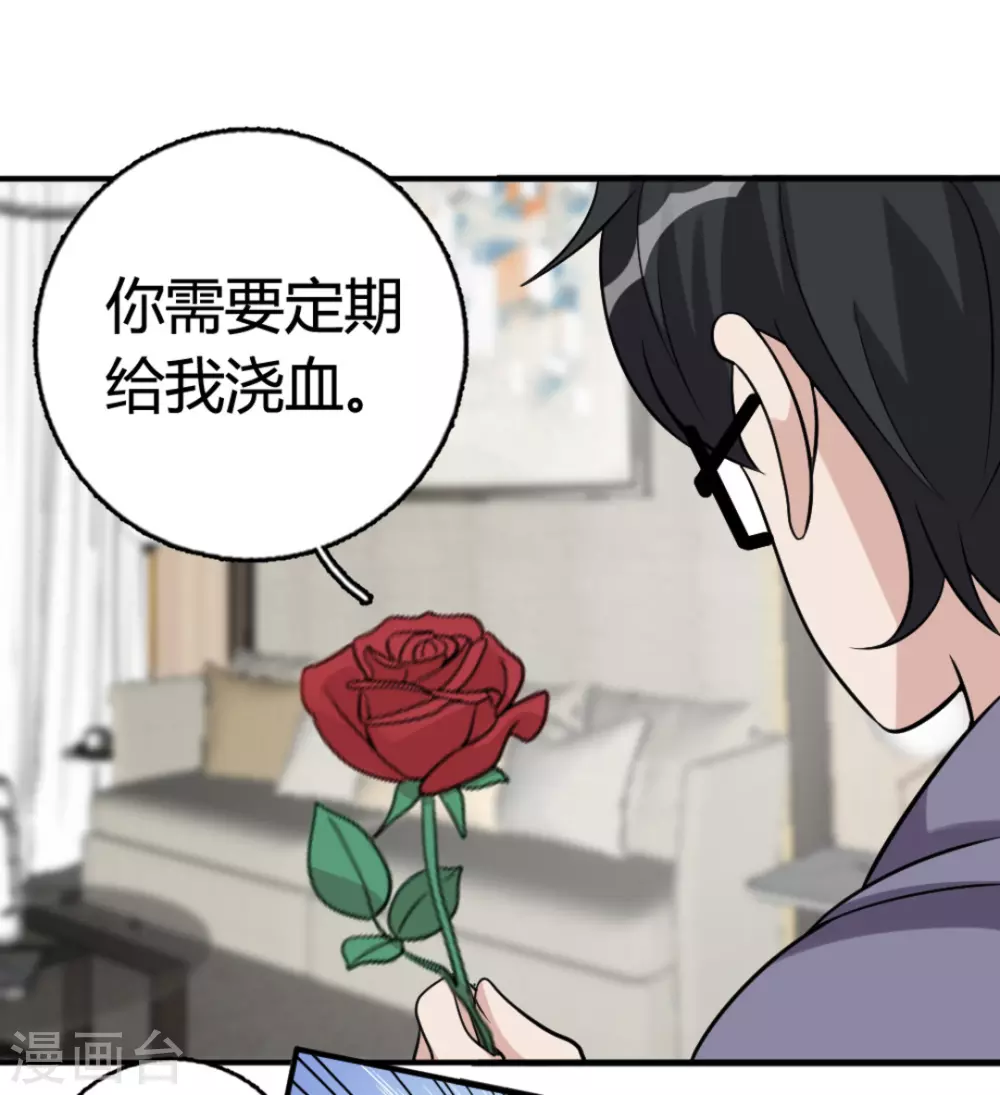 第89话-第89话