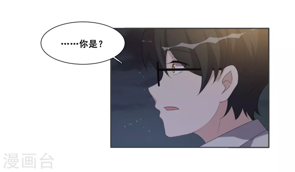 第89话-第89话