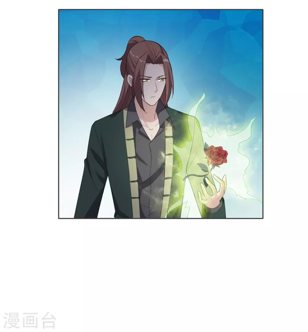 第89话-第89话