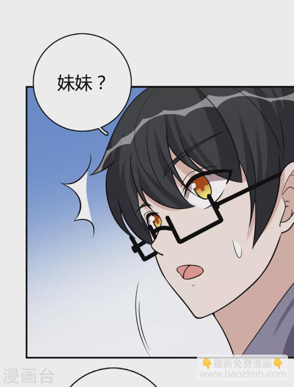 第89话-第89话