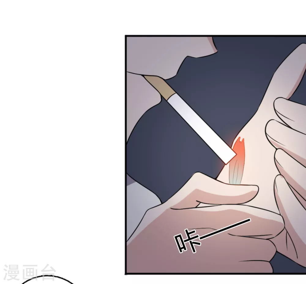 第91话-第91话