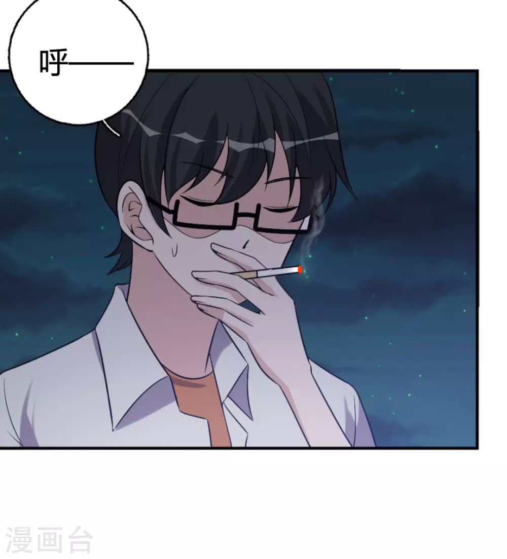 第91话-第91话