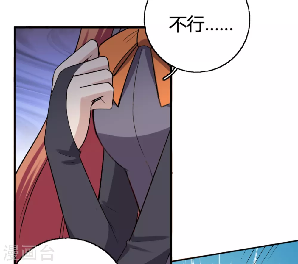第93话-第93话
