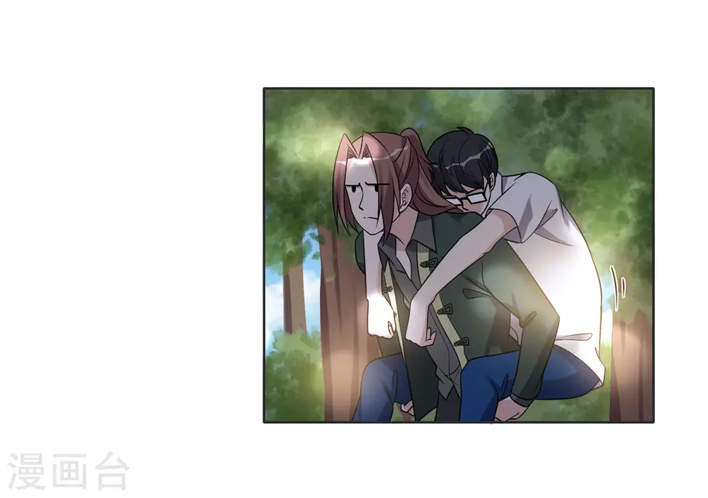 第93话-第93话