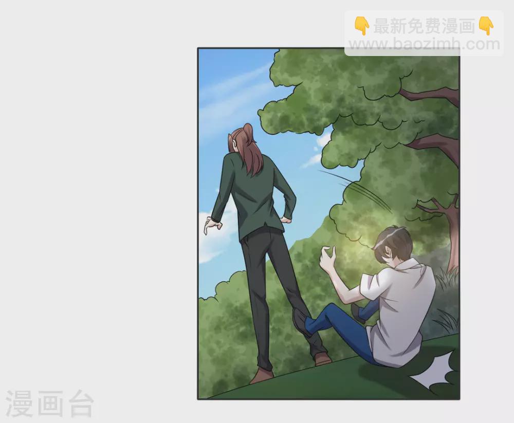 第93话-第93话