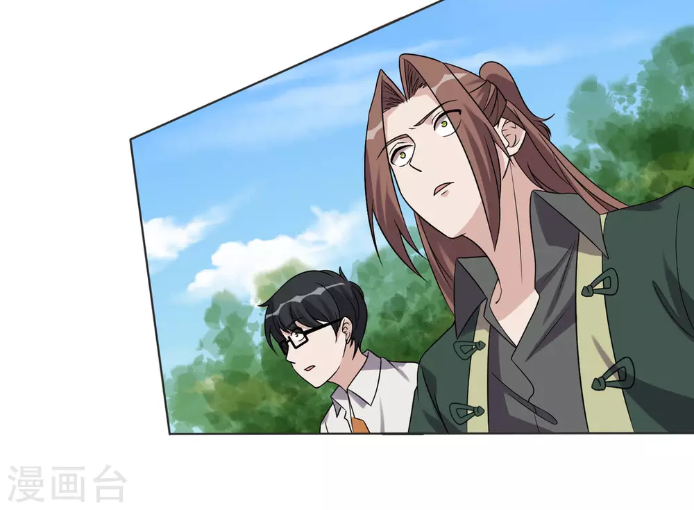 第93话-第93话