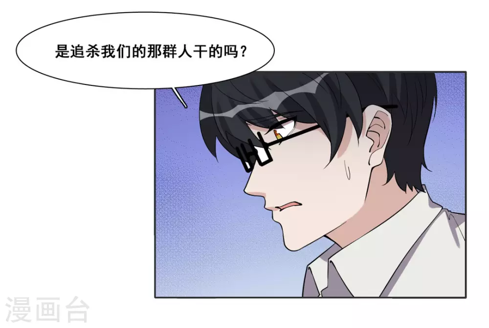第93话-第93话