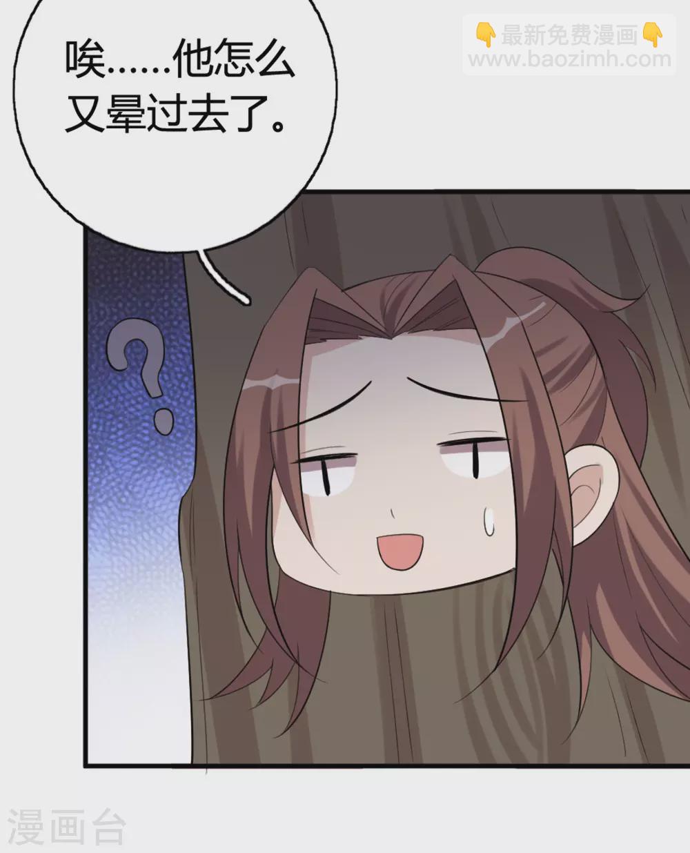第93话-第93话