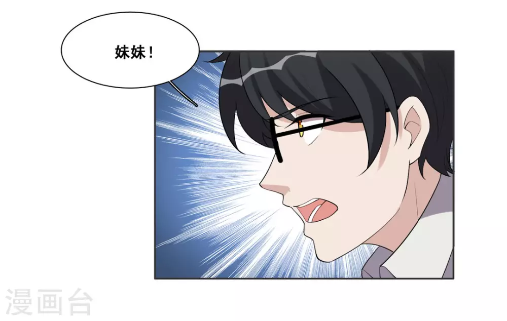 第95话-第95话