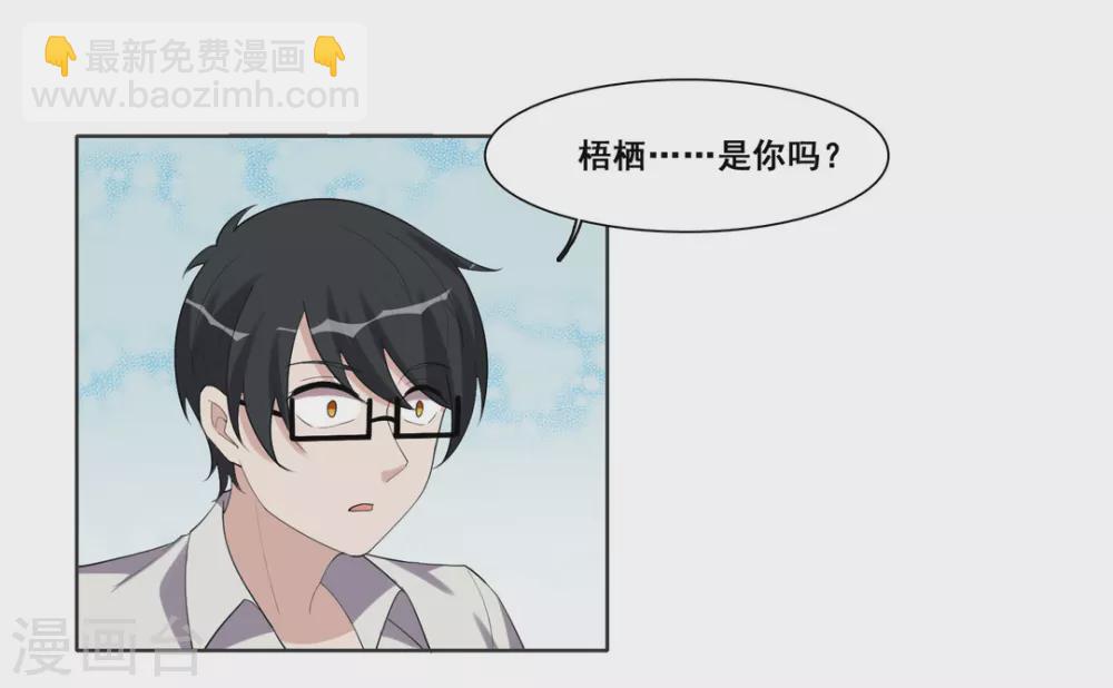 第95话-第95话