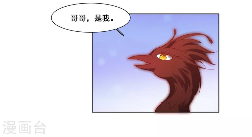 第95话-第95话
