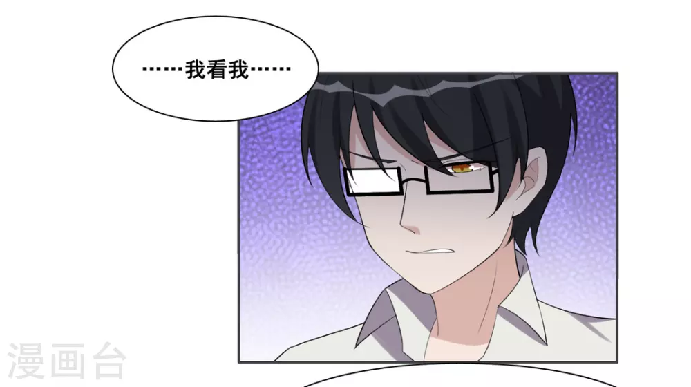 第99话-第99话