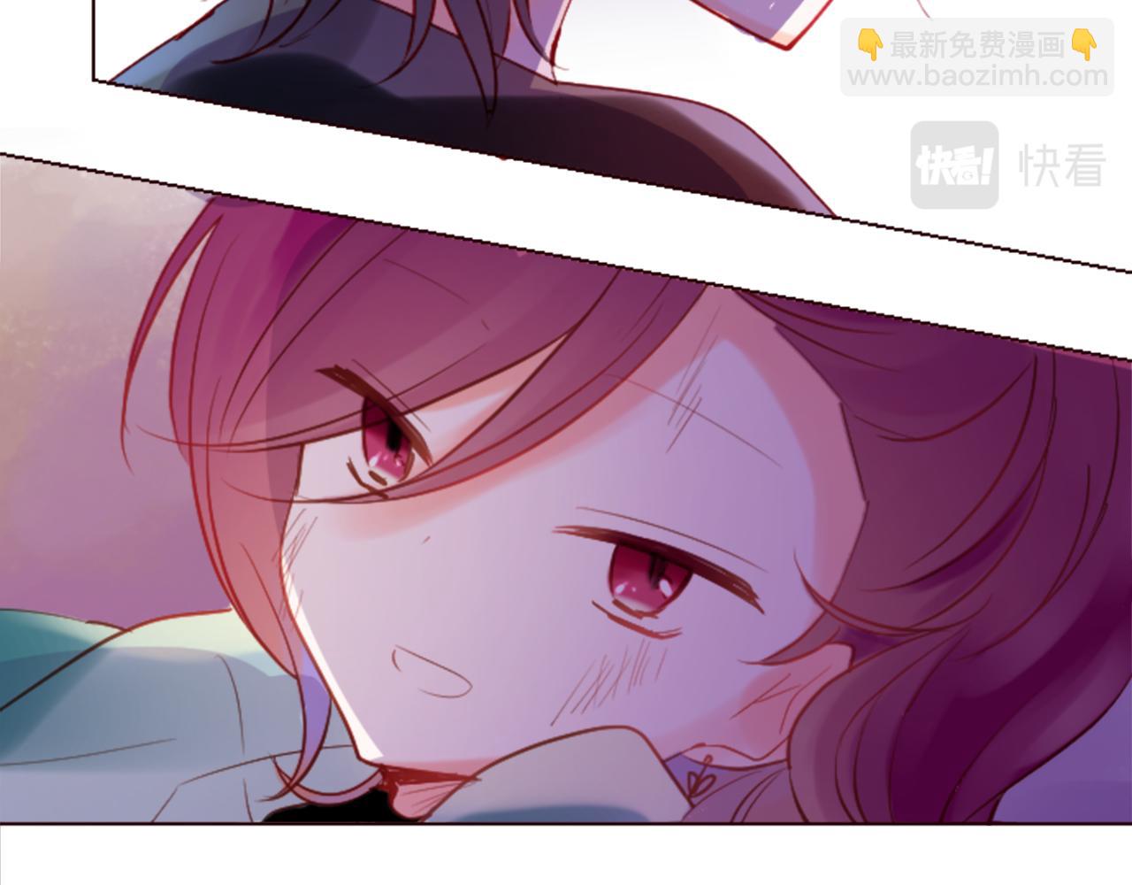 🍸哥哥~请你收养喵 第100话 夜晚是短暂的秘密时间3 第25页