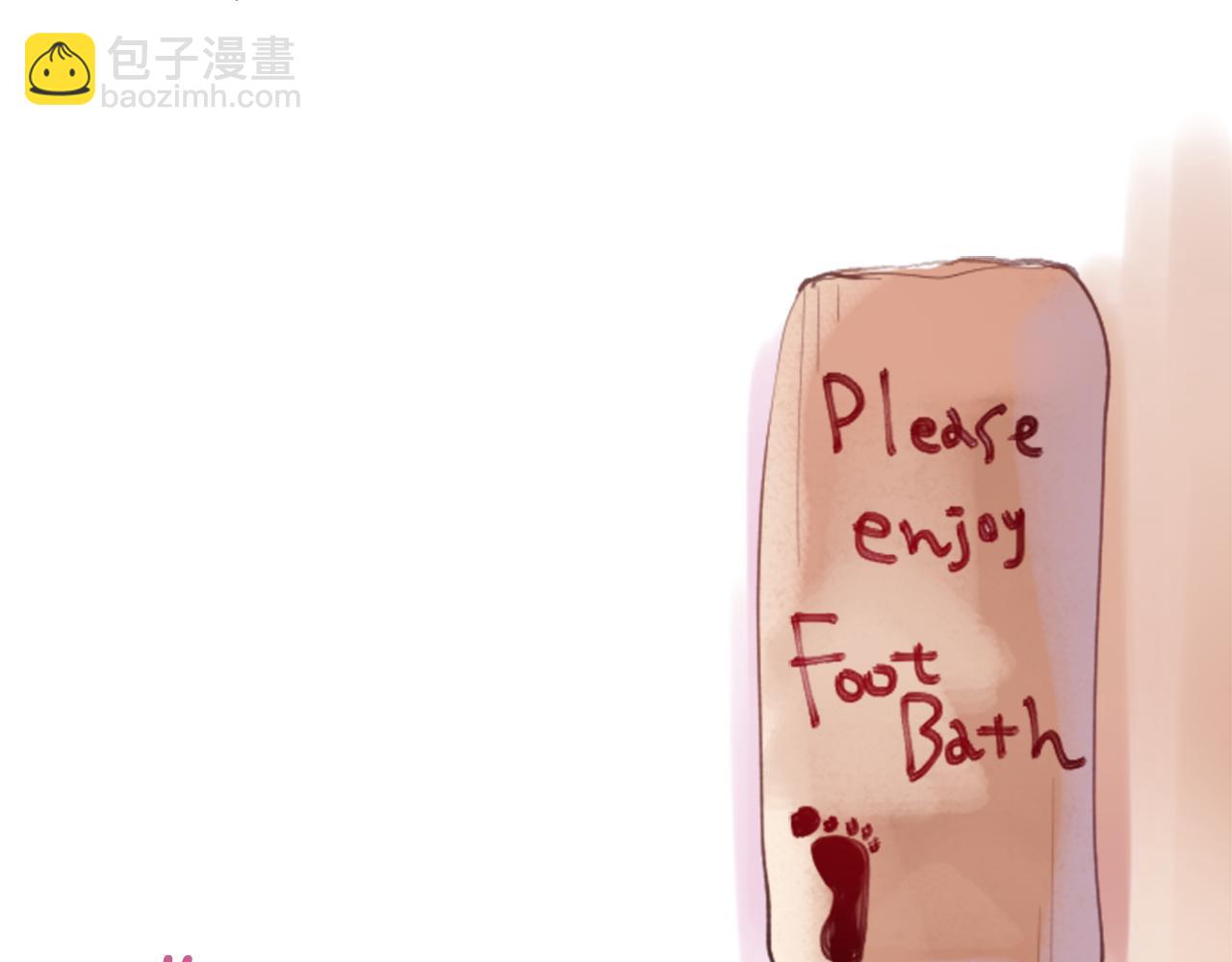 🍸哥哥~请你收养喵 第100话 夜晚是短暂的秘密时间3 第37页