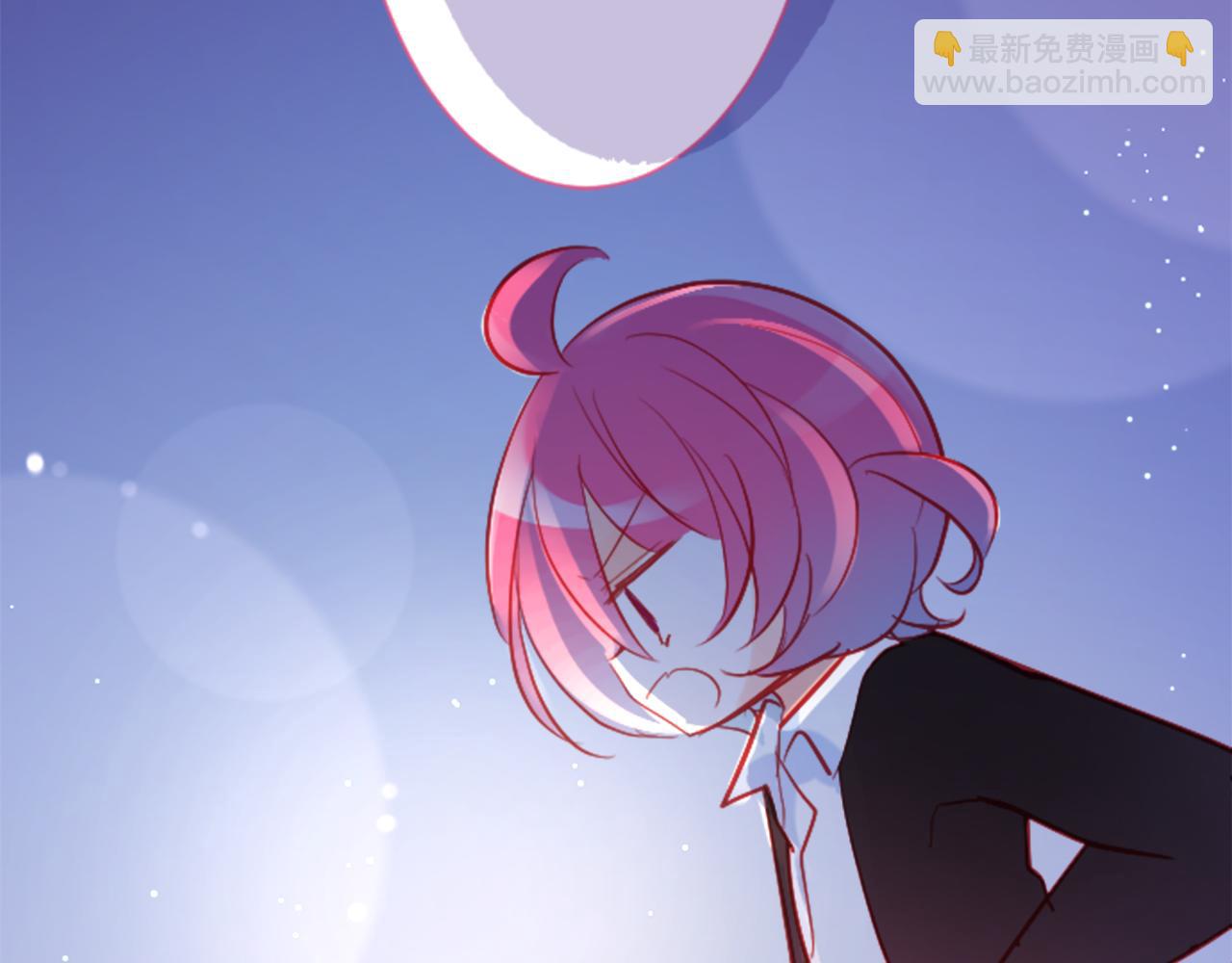 🍸哥哥~请你收养喵 第104话 正午的忧郁 第20页
