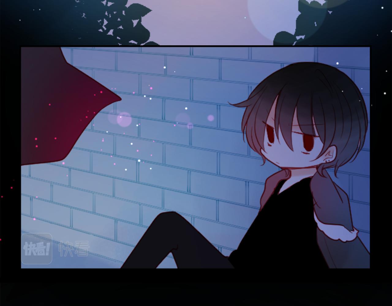 🍸哥哥~请你收养喵 第104话 正午的忧郁 第28页
