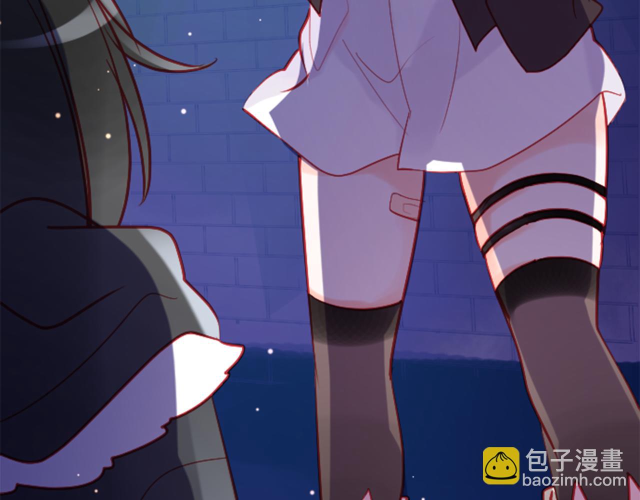 🍸哥哥~请你收养喵 第104话 正午的忧郁 第6页