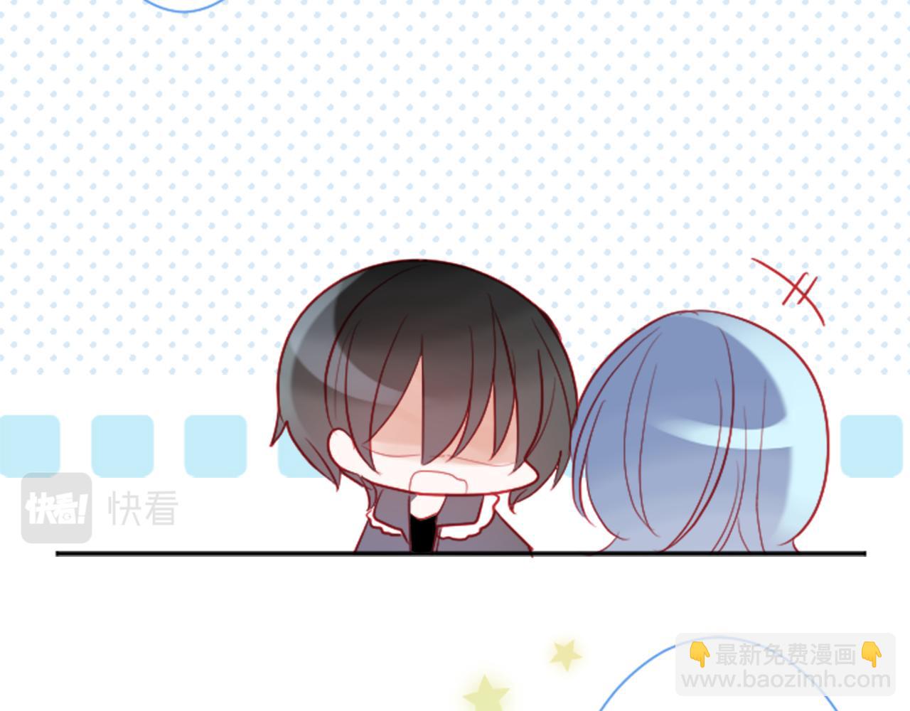 🍸哥哥~请你收养喵 第106话 花之魔女播撒春天 第42页