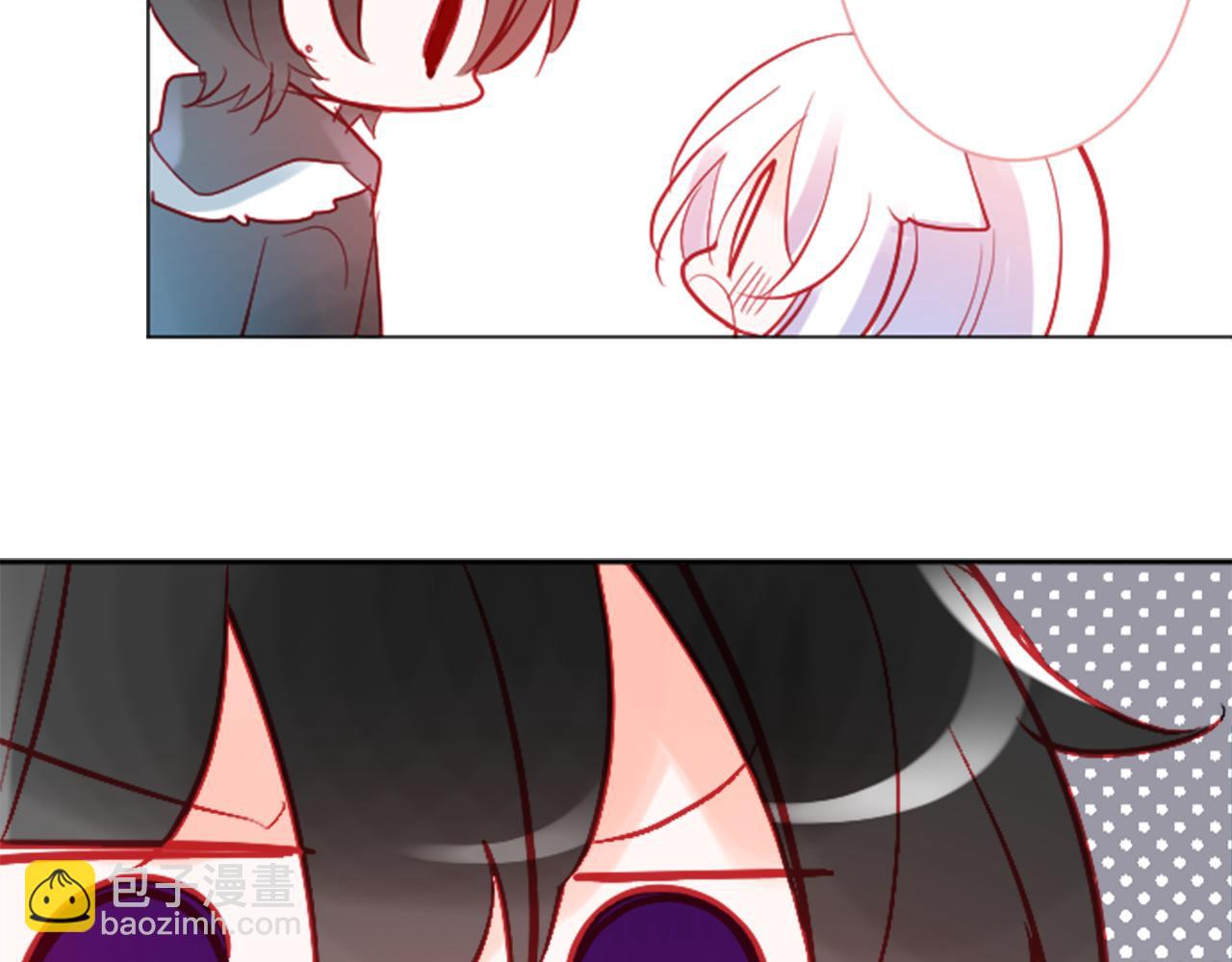 🍸哥哥~请你收养喵 第106话 花之魔女播撒春天 第6页