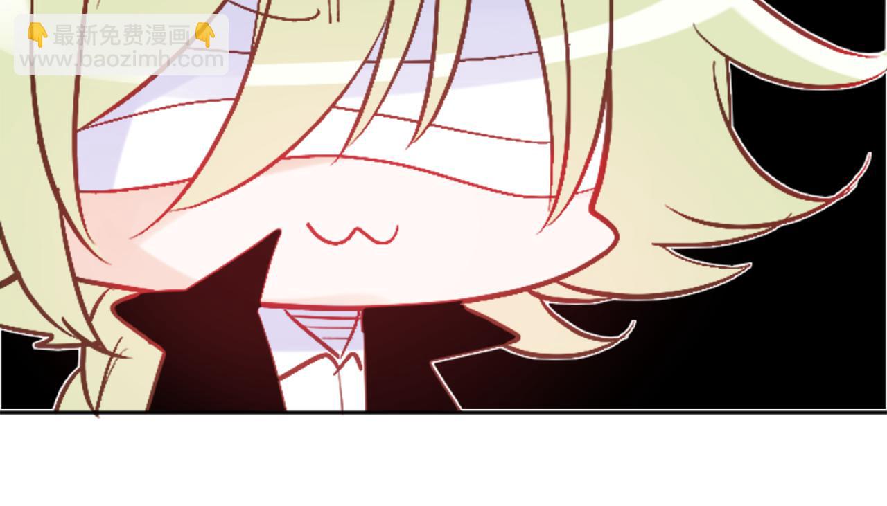 🍸哥哥~请你收养喵 第108话 穿黑色衣服的江湖医生是坏人 第29页