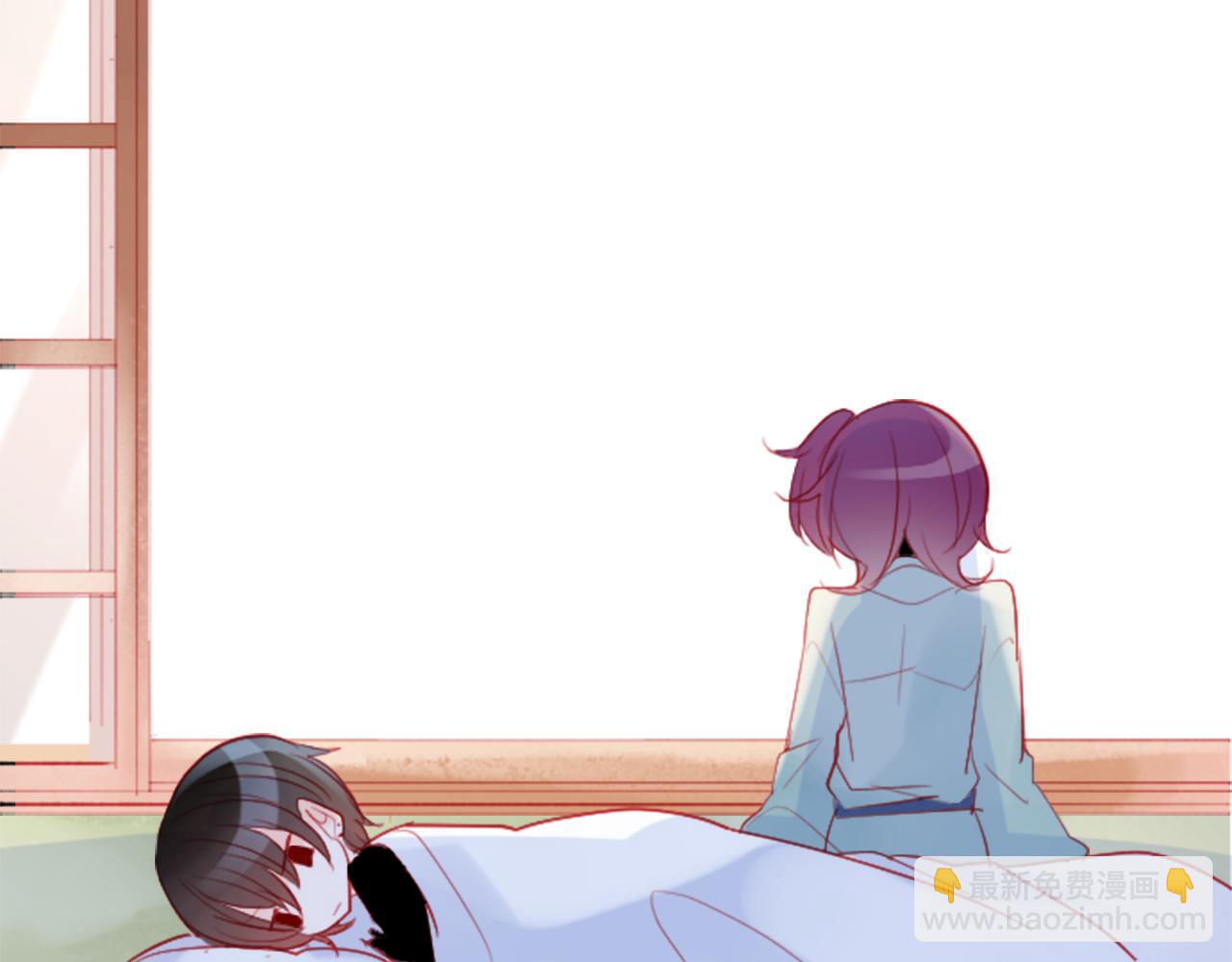 🍸哥哥~请你收养喵 第112话 那份温暖的答案是 第27页