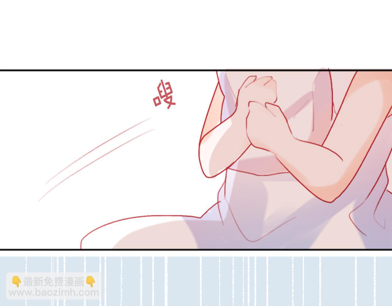 🍸哥哥~请你收养喵 第112话 那份温暖的答案是 第47页