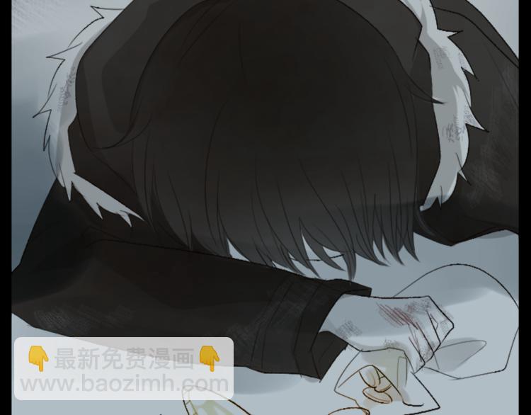 🍸哥哥~请你收养喵 第12话 褪色的回忆 第42页