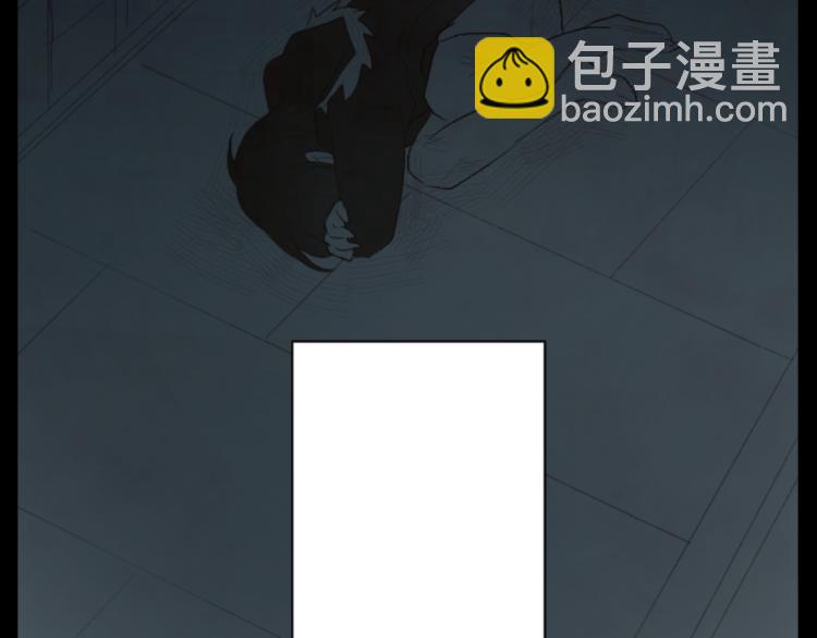 🍸哥哥~请你收养喵 第12话 褪色的回忆 第48页