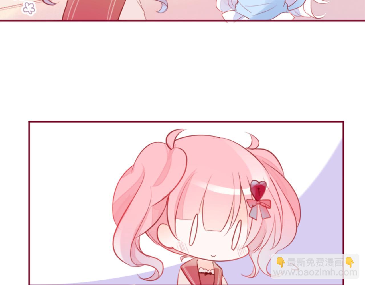 🍸哥哥~请你收养喵 第124话 樱桃·巧克力·小少女end 第26页