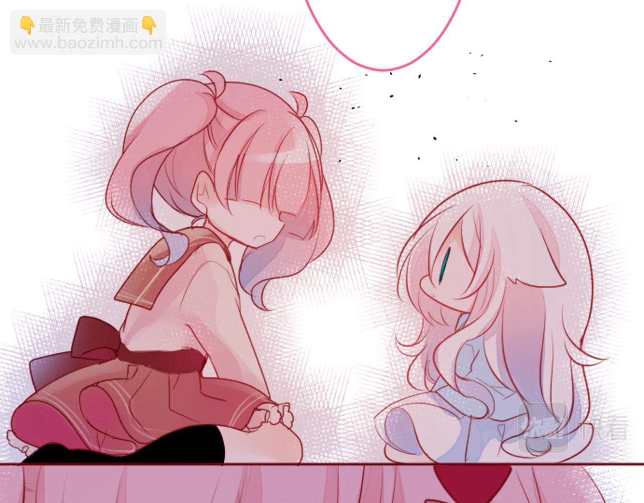 🍸哥哥~请你收养喵 第124话 樱桃·巧克力·小少女end 第38页