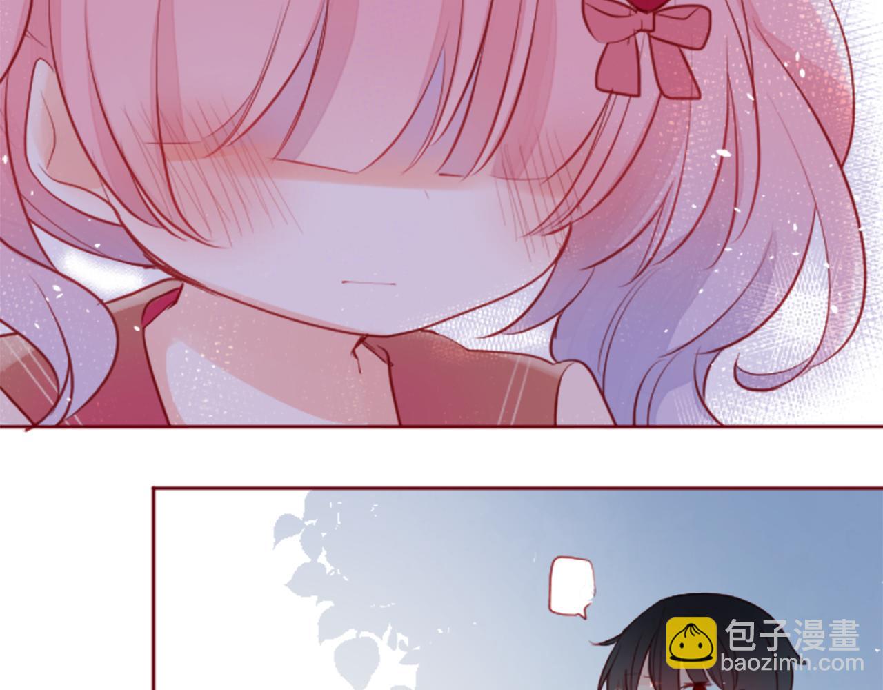 🍸哥哥~请你收养喵 第124话 樱桃·巧克力·小少女end 第39页