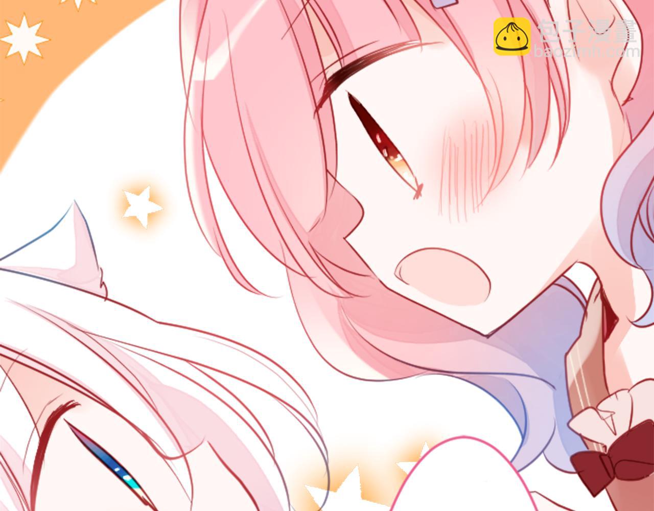 🍸哥哥~请你收养喵 第124话 樱桃·巧克力·小少女end 第43页