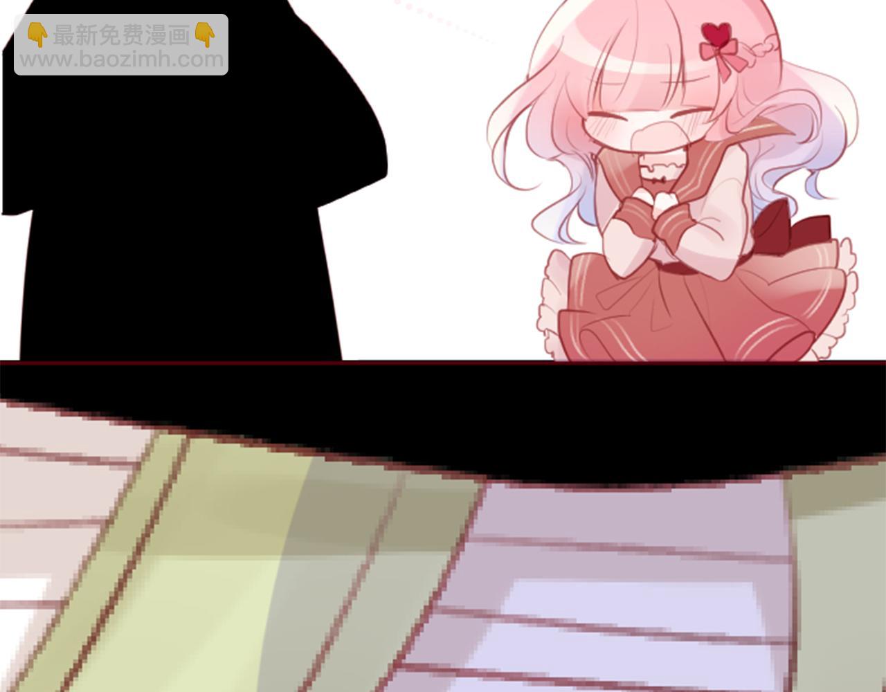 🍸哥哥~请你收养喵 第128话 陷入爱情的少女是这样说的 第6页
