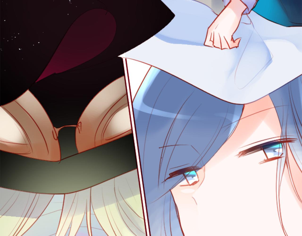 🍸哥哥~请你收养喵 第132话 流星的回忆4 第18页