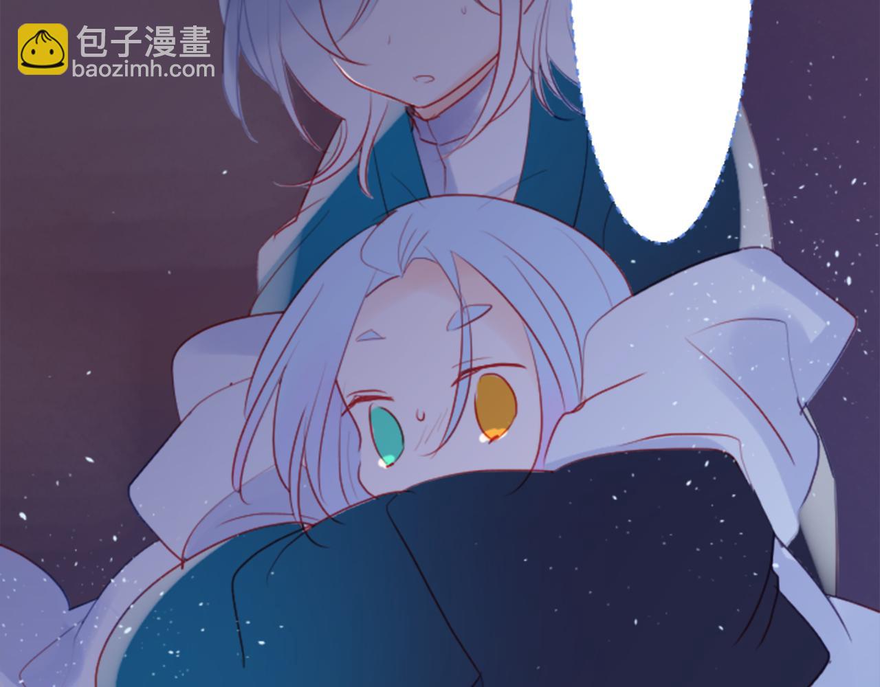 🍸哥哥~请你收养喵 第136话 回归的春天暂停期 第13页